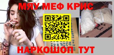 ешки Будённовск