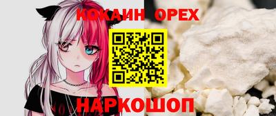 мяу мяу мука Бузулук