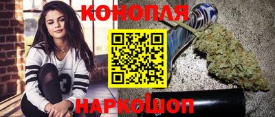 ешки Будённовск