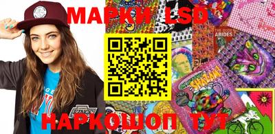 ешки Будённовск