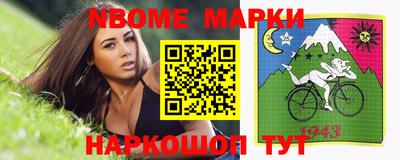 кокаин Бугуруслан