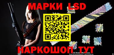 мяу мяу мука Бузулук