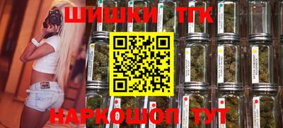 мяу мяу мука Бузулук