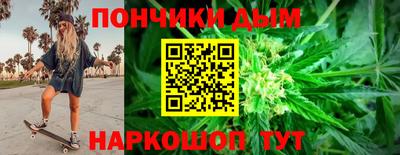 кокаин Бугуруслан
