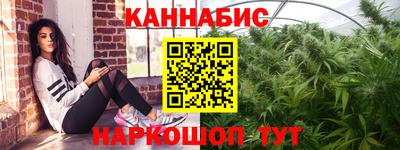 ешки Будённовск