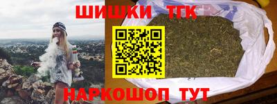 кокаин Бугуруслан
