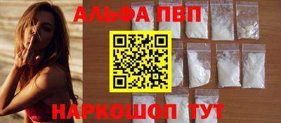 мяу мяу мука Бузулук