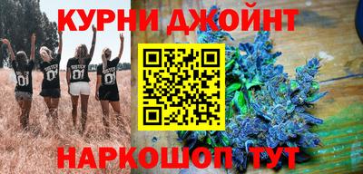 мяу мяу мука Бузулук