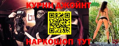 ешки Будённовск