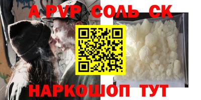 мяу мяу мука Бузулук