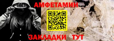 кокаин Бугуруслан