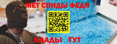 кокаин Бугуруслан