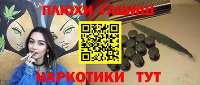 мяу мяу мука Бузулук