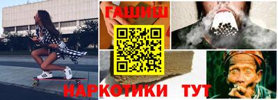кокаин Бугуруслан
