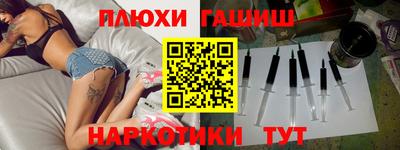 мяу мяу мука Бузулук