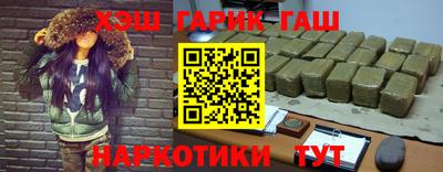 мяу мяу мука Бузулук