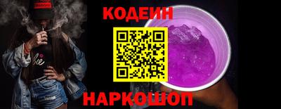мяу мяу мука Бузулук