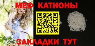 ешки Будённовск